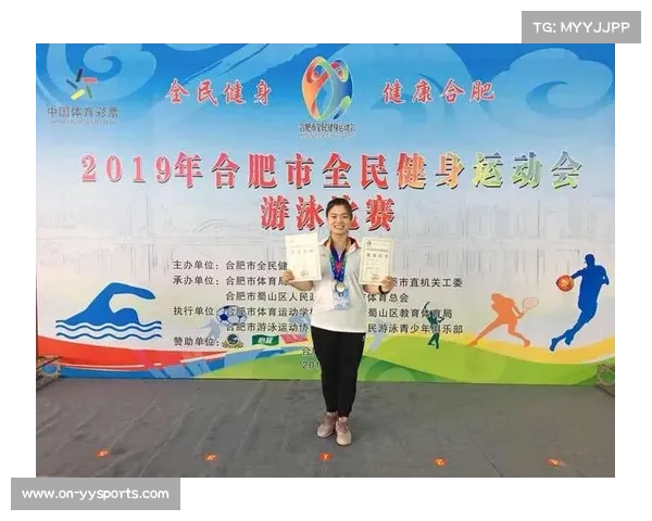 世界运动医学大会发布蛙泳膝关节保护白皮书 强调运动员健康与技术优化 世界运动医学大会发布蛙泳膝关节保护白皮书 强调运动员健康与技术优化