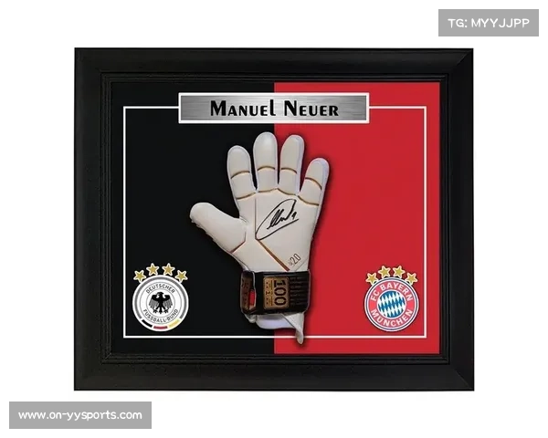 诺伊尔称舍瓦利耶脚下技术出色 赞其为世界级门将