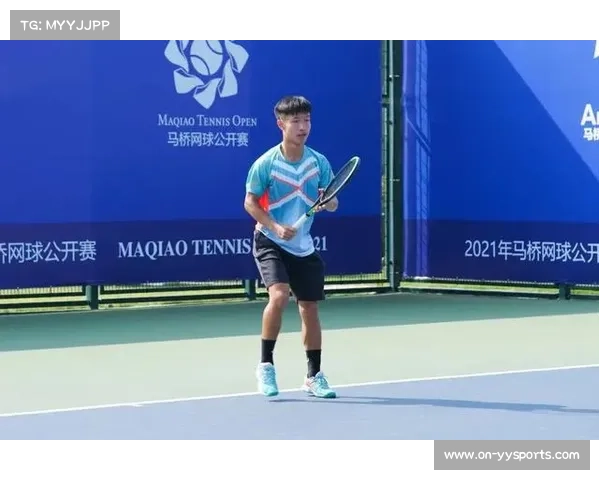 苏子桐姐妹的网球缘：马桥公开赛现场的家族支持