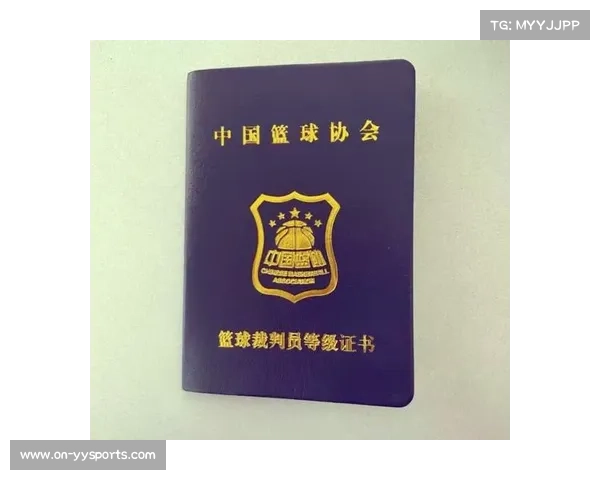 篮协纪律委员会详解朱松玮处罚依据，强调赛场尊重裁判