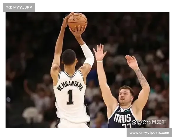 文班亚马状态回升单节12分,马刺替补席贡献关键 文班亚马状态回升单节12分,马刺替补席贡献关键